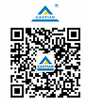 湖北高天試驗(yàn)設(shè)備有限公司